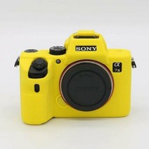 카메라 가방 부드러운 실리콘 고무 케이스 갑옷 스킨 DSLR 커버 소니 A7R3 A7III A7RIII A7Mark III A72 A7S2 A7R2 A7 IIII A7R4 호환, 17 A7R3 A7III Yellow