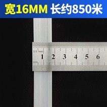 폴리에스터 스트래핑 테이프 포장 루프 버클 로프 13 16 19 25 32mm로 손 번들링, 2. 폭 16MM 길이 약 850M