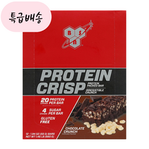 BSN 비에스엔 프로틴 크리스피 바 초콜릿 크런치 단백질 12 개입 트러스트쇼핑