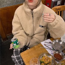 두꺼운 느슨한 모든 경기 중간 길이 블루 플러시 스탠드 칼라 모방 양고기 코트 2021 가을 겨울 새로운