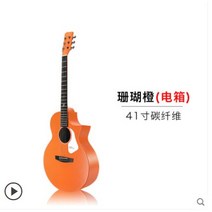 입문용 어쿠스틱기타 악기 취미 동호회 동아리 Enya-어쿠스틱 기타 NOVA G 36 "41" EQ 탄소 섬, 04 Orange EQ