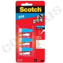 콜로서스 3M 순간접착제 액상 유리접착제