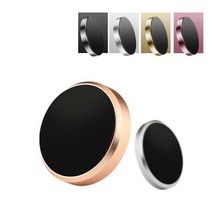 메탈릭 바디 마그네틱 홀더 차량용 자석 휴대폰 거치대, 1개, 블랙