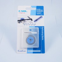 Carl 재단기 모양날 B-02 ~B-10, B-04