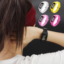 만보기 시계 새해 신년 홈트레이닝 다이어트 운동 선물 3p, 레드