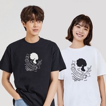 발렌타인 옆모습 우정티셔츠 시밀러룩 교회반팔티 아동반팔티 패밀리반팔티 오버핏반팔티