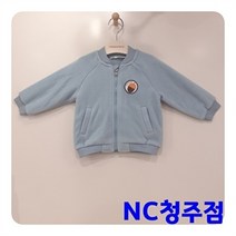 셀러허브 1 해피랜드 NC15 캠퍼 후리스 블루종 HW5531P9 (선물포장가능)