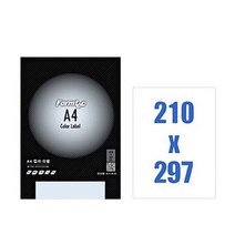 폼텍 CD-3130 하늘색 잉크젯 라벨 1칸, 없음