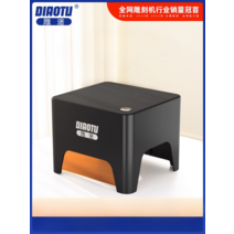 Diaotu 레이저 조각기 레이져 각인기 금속 조각기, M1 프로