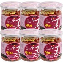 반려동물 훈련 보상 영양간식 큐브 연어 200g 6개 강아지져키 강아지트릿 강아지간식 강아지연어간식 연어큐브, 벤타샵상품선택, 본상품선택