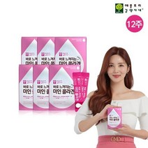 애플트리김약사네 미인 콜라겐 프랑스산 먹는 저분자 피쉬콜라겐 펩타이드 어류 생선콜라겐 가루 석류 비타민C 피부 헤어 이너뷰티 관리 영양제, 6박스, 14스틱