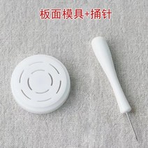 가정용 제면기 칼 국수 기계 업소용 면뽑는기계 국수 부품 jys 조영에 적합한 금형, 페투치니