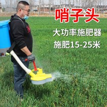 배낭형 수동 비료 정량 주입기 살포기 농업용 농기구, 휘슬 헤드 25리터 배럴  12A 리튬 배터리