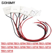 TEC1-12706 12712 열전기 냉각기 펠티어 40*40MM 엘레멘트 모듈, 11 TEC1-12715