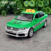 1:32 아우디 폭스바겐 택시 다이캐스트 장난감 자동차 모형 피규어, 폭스바겐 랑쥬 렌탈 그린