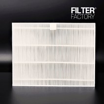 [호환] 경동나비엔 ENV-150EP 아파트 환기 시스템 전열교환기 필터, 헤파필터