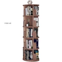 구월쇼 모서리책장 틈새 코너장 모서리 책장, 직경 46cm 아이보리 4단
