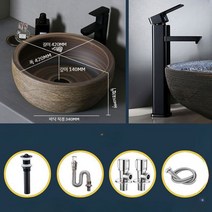 탑볼세면대 탑볼세면기 도기볼세면기 인테리어 세라믹 도자기볼세면기 세면볼 유리볼세면기 카페, F.세트