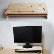 미가데코 diy 싱글 모니터 받침대 만들기반제품, 1개, natural wood