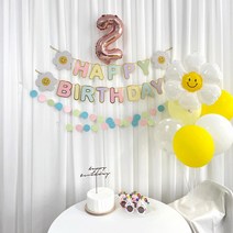4종 데이지 풍선 생일 가랜드 세트 아기 아기 두돌 세돌 생일상 차림 셀프 촬영 소품 파티 용품 꾸미기 다이소 초등학생 남아 여아 어린이집 홈파티 두돌상 세돌상, 4종 데이지 가랜드 세트, 골드6