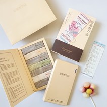 수제초콜릿 파베초콜릿 7종 28구 다크 밀크 말차 인절미 딸기 유자 아몬드 생초콜릿, 7종세트