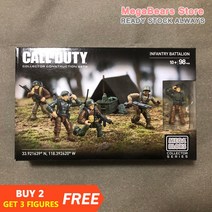 블록메가 블럭 스 Construx 콜 오브 듀티 CNG93 전설 보병 대대 빌딩 블록 건설 완구, 01 Box Damaged