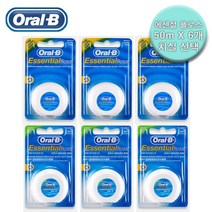 오랄비 에센셜 플로스 치실 50m X 6개 왁스/민트 (플라그제거 잇몸질환 입냄새예방), 민트 6개