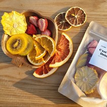 건조과일칩 레몬 자몽 오렌지 라임 말린과일 건과일 대용량 카페용 바크초콜릿, 라임칩 20g