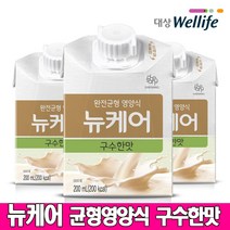대상웰라이프 뉴케어 구수한맛 완전균형영양식, 60팩, 200ml