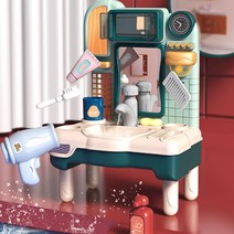 물나오는 자동 세면대 화장대 소꿉 주방 역할 놀이 양치 메이크업 세트, 초록
