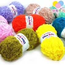 행복뜨기 울트라베이비 굵은 수면실 부드러운 극세사 털실 뜨개실 뜨개질실 (2시이전 당일발송), 1073베이비노랑