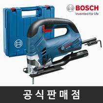 보쉬 정품 GST 75 BE 속도조절 유선직소 전기직소기 직쏘 절단톱 보쉬공구