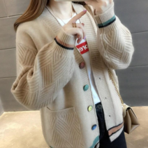 로미홀리 통통 버튼 니트가디건