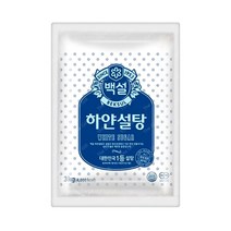 [식자재]백설 하얀설탕 3kgx2식자재 업소용 조미료 소스 미원 소금 설탕, ZWN-백설 하얀설탕 3kgx2