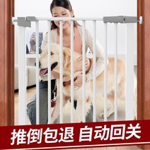 울타리 가드레일 개 울타리 실내 개 울타리 문 애견문 난간 크기 테디 어린이집-37551, 24 폭 222cm 이상 처, 02 높이 103cm