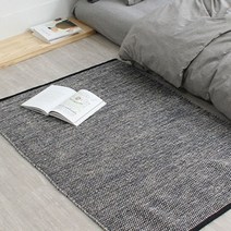 [천삼백케이] [홈앳] 하이브 우븐 코튼 러그 (블루) M 140x200cm