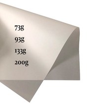 리트머스종이 ph 측정기 시험지 A4 리트머스 용지 A3 반투명 트레이싱 73g 93g 133g 200g 전사 복사 페인, 12 A3 133g 50sheets