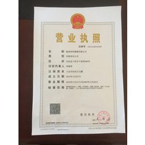 보도블럭 틀 벽돌만들기 인테리어벽돌 시멘트블럭 각종규격 팔공홈커버 플라스틱몰드시멘트콘크리트누수배수하수50x48x12242123