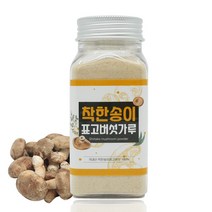 국내산 표고 버섯 가루 분말 40g 차 육수