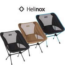 헬리녹스 체어원 경량 접이식 캠핑의자, 올블랙, 1개