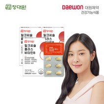 장대원 밀크씨슬 플러스 비타민B(3박스/3개월분)