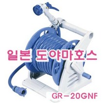 TCc20m오픈타입호스릴세트 (GR-20GNF)) 물 임시소방시설 간이 소화 장치 비상 전 물주기, 1