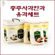 한과선물세트 수제 한과 세트 충주사과한과 유과세트 명절선물, 단품, 단품