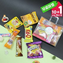 어린이 소포장 간식 과자 손잡이 선물 가방 꾸러미 7P
