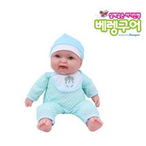 베렝구어 랏츠투쿠들 포근해요 35030 아기인형 엄마놀이