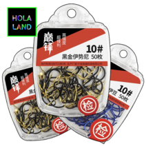 텅스텐 강한 붕어바늘 50개입, 블랙골드, 이즈, 9호