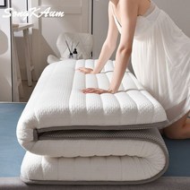 딱딱한매트리스 하드 단단한 매트리스 토퍼 SongKAum-새로운 패션 라텍스 매트리스 접이식 퀸/킹/트윈/풀