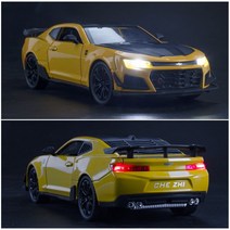 CheZhi 쉐보레 카마로 다이캐스트 장난감 모형 피규어 1 24 대형, 단일사이즈, 옐로우