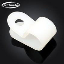 NETmate 케이블정리 클램프 9.5mm 화이트 100EA 선정리클립/전선정리용품/전기선정리/케이블타이/전선고정/케이블정리클립/멀티탭정리함/자동차선정리/케이블선정리/컴퓨터선정리