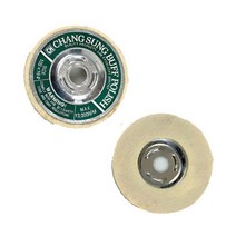 창성 100mm 양모 광택 패드 광택용품 광택제 차량 차